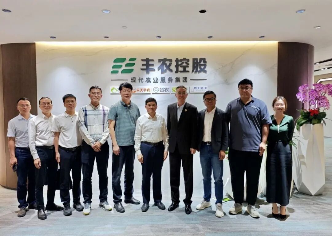 广西农村投资集团到访万事娱乐控股，共探甘蔗产业数字化转型与智慧农服新路径